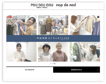 株式会社クー