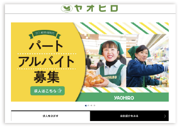 株式会社ヤオヒロ